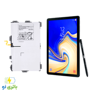 مشخصات فنی باتری Samsung Galaxy Tab S4 10.5 ویژگی مشخصات نوع باتری لیتیوم-یونی مدل باتری EB-BT835ABU ظرفیت باتری 7300 میلی‌آمپر ساعت ولتاژ باتری 3.85 ولت وزن باتری 150 گرم زمان شارژ حدود 3 تا 4 ساعت با شارژر سریع عمر باتری بیش از 500 چرخه شارژ شارژ سریع پشتیبانی از شارژ سریع 15 وات