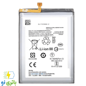 باتری موبایل سامسونگ Samsung M13 4G با کد فنی EB-BM336ABN
