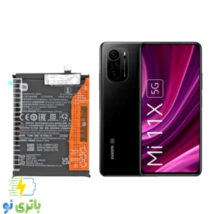 باتری موبایل شیائومی Xiaomi Mi 11x با کد فنی BM4Y