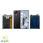 باتری اورجینال شیائومی Xiaomi 12T Pro با کد فنی BN5J
