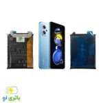 باتری اورجینال شیائومی Xiaomi Redmi Note 11T Pro Plus با کد فنی BP4C