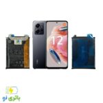 باتری اورجینال شیائومی Xiaomi Redmi Note 11T Pro Plus با کد فنی BP4C