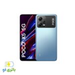باتری اورجینال شیائومی Xiaomi Poco X5 5G با کد فنی BN5J () - Image 2