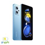 باتری اورجینال شیائومی Xiaomi Redmi Note 9 Pro با کد فنی BN53 () - Image 3