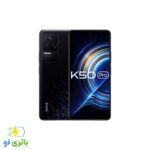 باتری موبایل Xiaomi Redmi K50 Pro باکد فنی BM5E () - Image 3