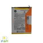 باتری موبایل Xiaomi Redmi Note 11E با کد فنی BN5H () - Image 2