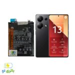 باتری موبایل شیائومی Xiaomi Redmi Note 13 Pro 4G با کد فنی BM5T