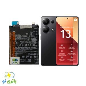 باتری موبایل شیائومی Xiaomi Redmi Note 13 Pro 4G با کد فنی BM5T