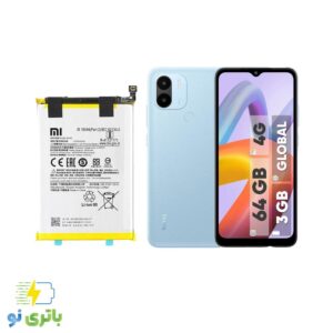 باتری موبایل شیائومی Xiaomi Redmi A2
