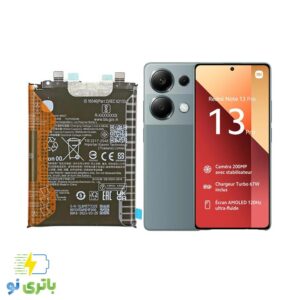 باتری موبایل شیائومی Xiaomi Redmi Note 13 Pro 4G با کد فنی BM5T