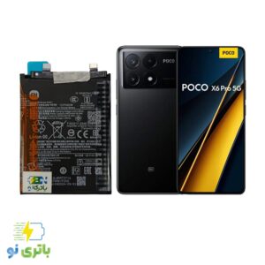 باتری موبایل شیائومی Xiaomi Poco X6 Pro 5G با کد فنی BM5T