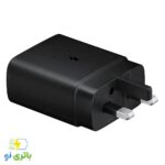 شارژر انقلابی 45 وات سامسونگ | Super Fast Charging 2.0 - Image 2