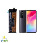 باتری موبایل شیائومی Xiaomi Mi Note 10 Lite با کد فنی BM52