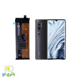 باتری موبایل شیائومی Xiaomi Mi Note 10 Pro با کد فنی BM52