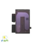 باتری آیفون 16 () - Image 3