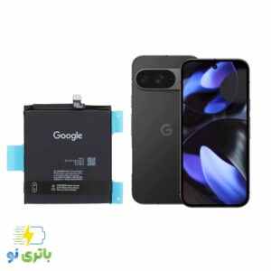 ساخت و طراحی باتری گوگل Pixel 9