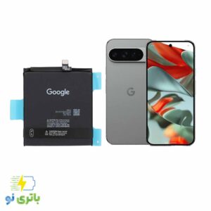 ساخت و طراحی باتری گوگل Pixel 9 Pro XL