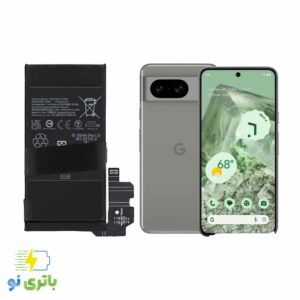 ساخت و طراحی باتری گوگل Pixel 8