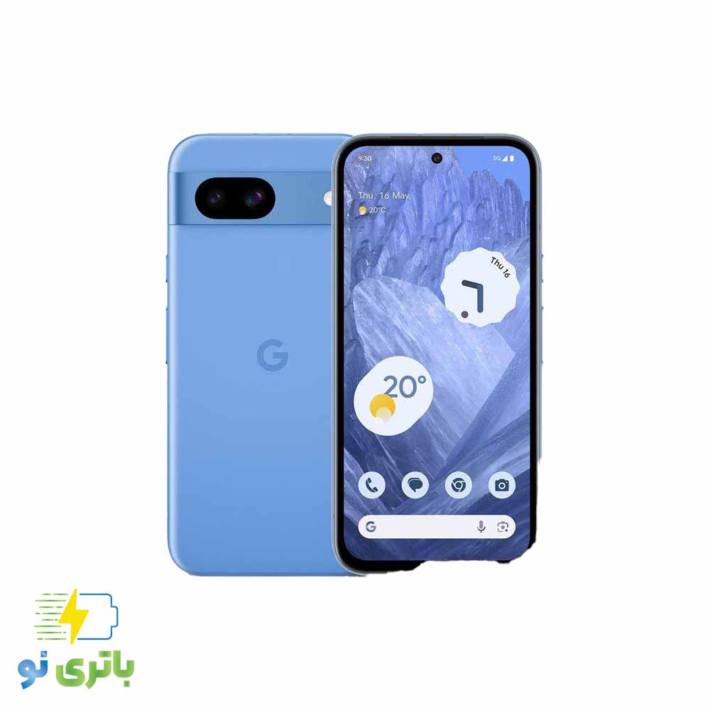 battery3564-Recovered