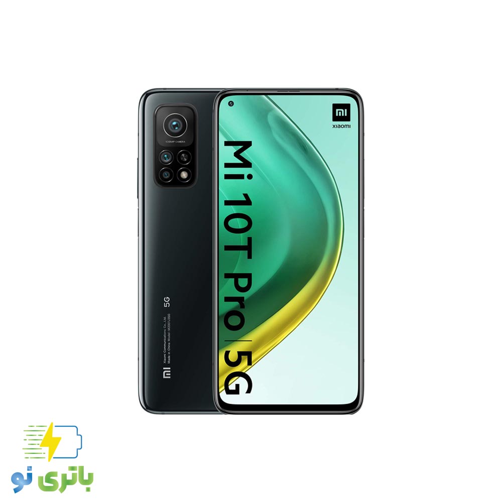 باتری-شیاومی-Mi-10-T-Pro-5G6
