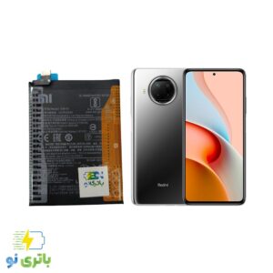 باتری شیائومی Redmi note 9 pro 5G