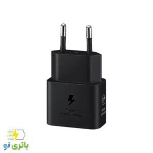 شارژر اصلی سامسونگ 25 وات