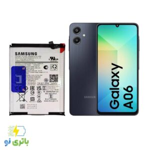 باتری موبایل سامسونگ A06