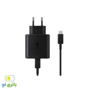 شارژر اصلی فوق سریع سامسونگ 45 وات