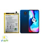 باتری موتورولا E7 Plus