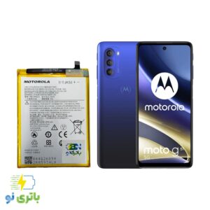 باتری موتورولا G51 5G