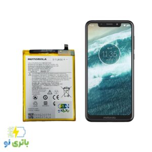 باتری موتورولا One Power (P30 Note)