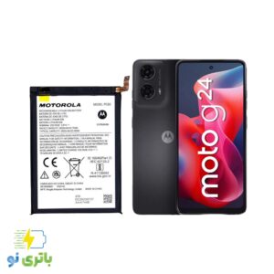 باتری موتورولا G24