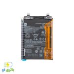 باتری شیائومی Redmi Note 13 Pro Plus 5G کد فنی BM5U () - Image 2