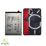 باتری موبایل Nothing Phone 1